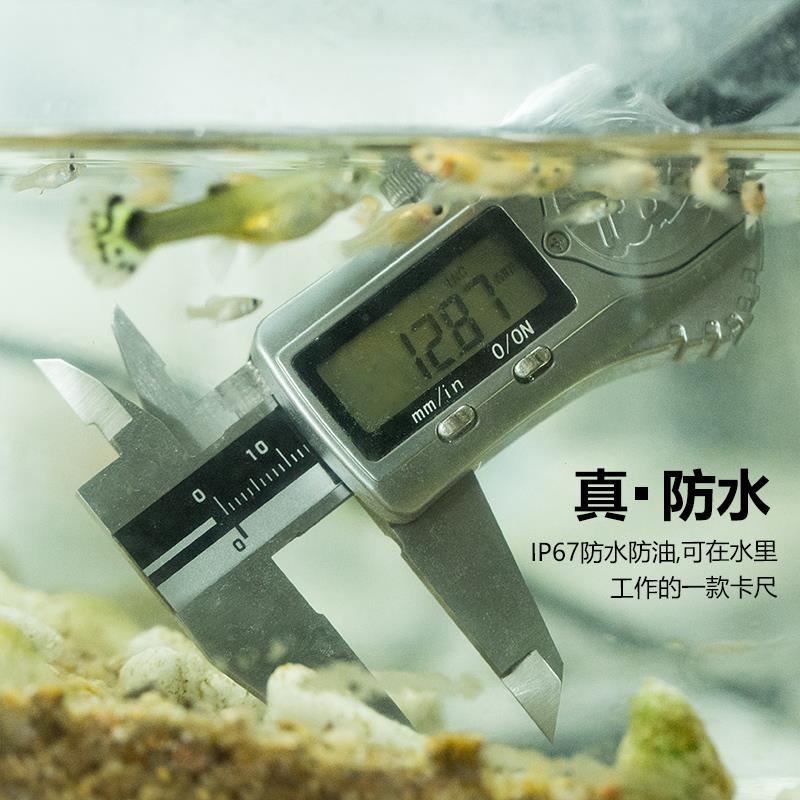 锡丰卡尺高精度IP67防水