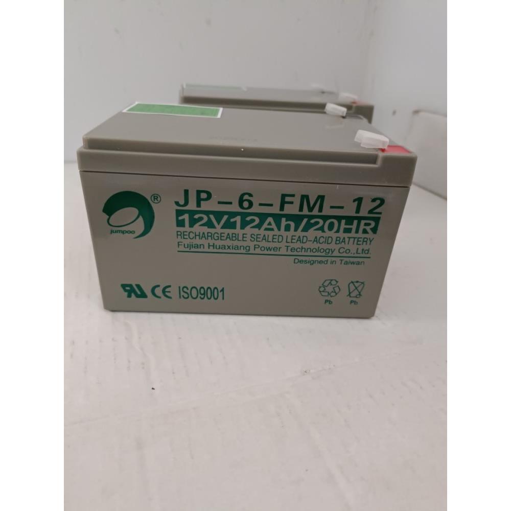 劲博蓄电池JP-6-FM-12HSE 12V12AH消防主机报警器照明UPS应急电源