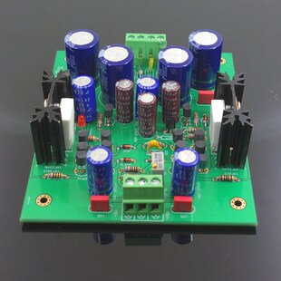 套件Sigma22发烧超低uV噪音场管分立元件直流稳压正负伺服电源板