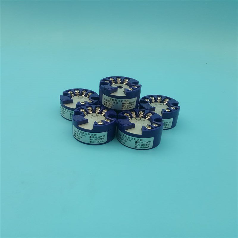 磁阻式液位计磁翻板远传tmr1340磁性浮球液位变送器4-20mA干簧管