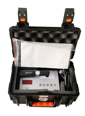 HK-210W微型黑白密度计迷你密度片观测黑度黑度计密度片