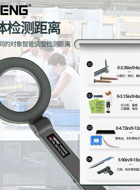 金属探测器高精度 日寻万金】可探地下10c米黄金白银铜钱翡翠古币
