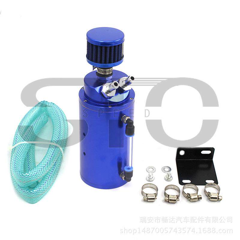 汽车改装OCT-1003D1款式带空滤机油透气壶圆形机油壶