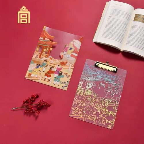 故宫婴戏图文件夹套装文件夹文件夹板送礼礼品故宫博物院文具