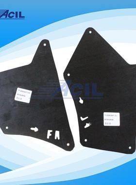 适用于普拉多LANDCRUISERPRADO发动机舱密封件大梁内衬密封件