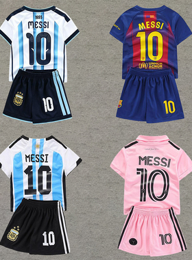 2026阿根廷国家队梅西10号球衣儿童成人男女童足球服Messi jersey