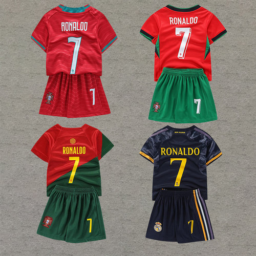 新款2026葡萄牙国家队C罗7号球衣皇马主客场足球服Ronaldo jersey
