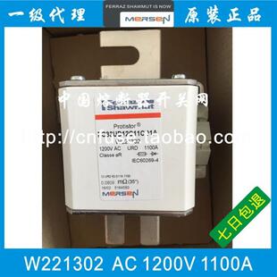 G236860 W221302 1100A 1200V PC83UD12C11CD1A PC84UD