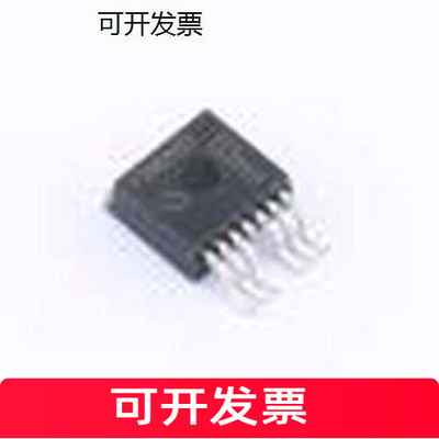IPB160N04S203ATM场效应