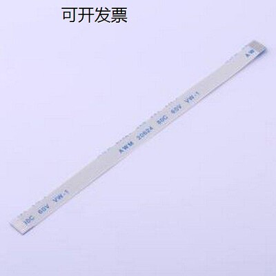 JS05A-10P3-4FFC/连接线