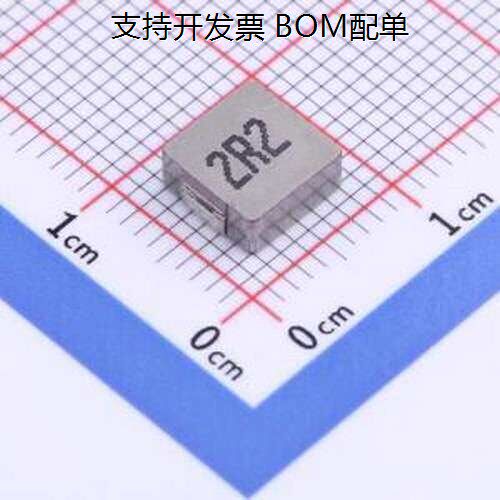 FAUL0630-2R2MT功率电感