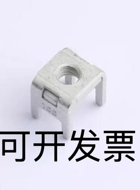 ACTB165 PCB焊接端子 ACTB165 插件