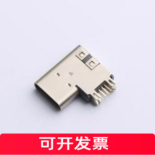 XUBF-0314-AS26连接器C