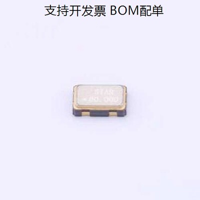 SWPBBV33EF-80.Y预编程