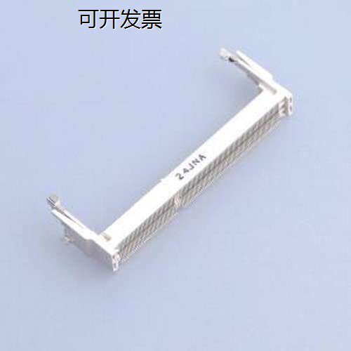 AS0A626-HN-7H金手指连