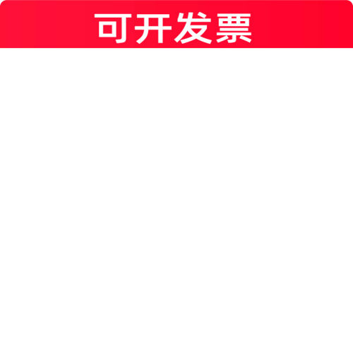 连接器X8821T-PSN-A24BR