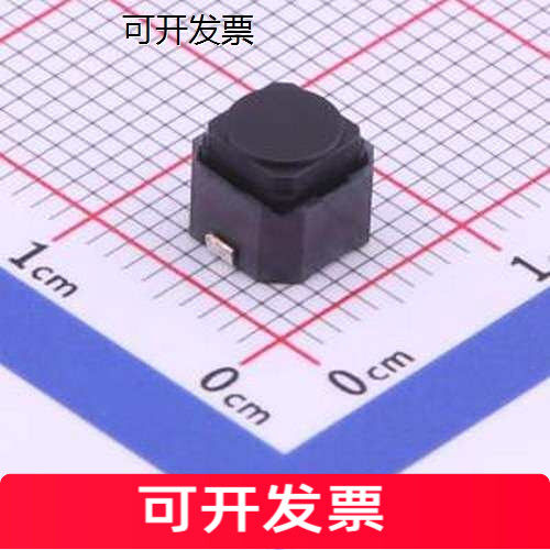TS-1199A-B轻便开关6*5