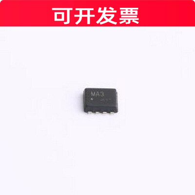 QH8MA3TCR场效应管(MOSF