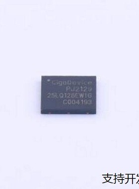 GD25LQ128EWIGR GD25LQ128EWIGR WSON-8-EP(5x6)