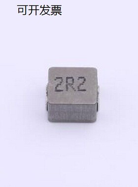 BCIHP0740SC-2R2M 功率电感 2.2uH ±20% 11A SMD,6.6x7.1mm