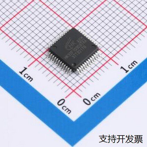 HK32F103C8T6A单晶片(MC
