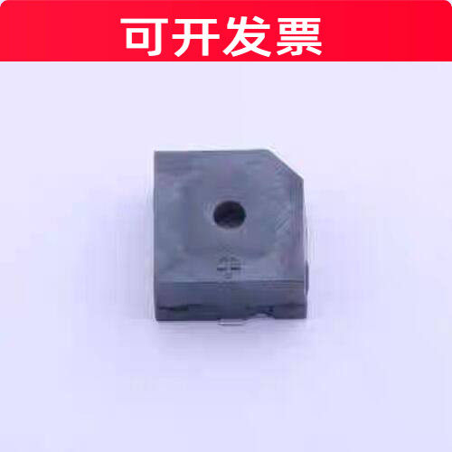 FUET-1370F-05 蜂鸣器 蜂鸣器 SMD,12.8x12.8mm
