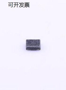 YXNAQ252010-1R5M 功率电感 1.5uH ±20% SMD