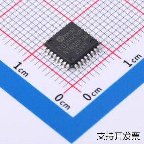MM32F0144C4P单晶片(U/S