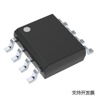 TCAN337DR 芯片 TCAN337GDCNR 原装 TCAN337GDCNT
