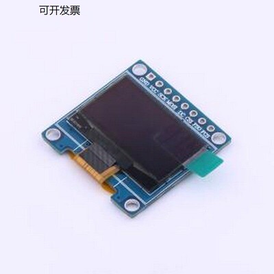 HS96L02B43LCD显示屏.寸