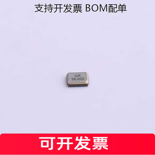 7F96E08UCG无源晶振MHz