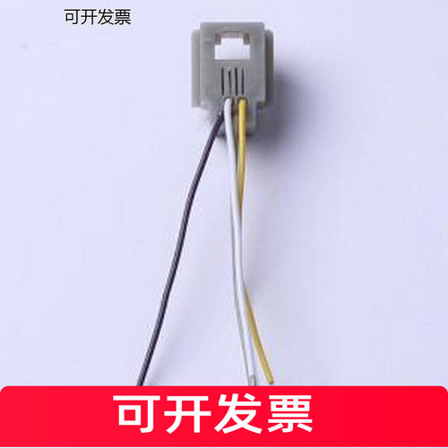 616MS-44乙太网连接器(R