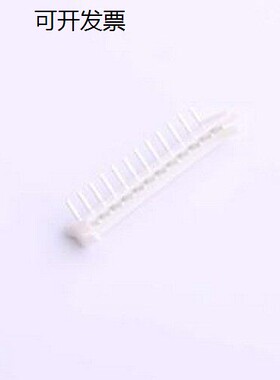HX25005-12WAD 线对板/线对线连接器 1x12P 间距:2.5mm 弯插 白色