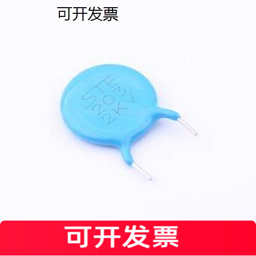 R15F3D203MA5B0S0N0 直插瓷片电容 20nF &plusmn;20% 2kV 插件,P=10mm