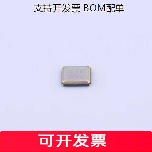 E3SB16EFE无源晶振MHz9