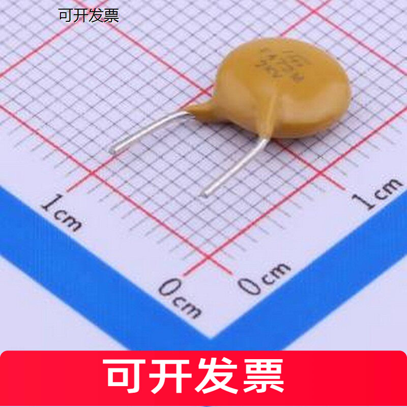 CT81-M8Y5V3D472MSEW 直插瓷片电容 4.7nF &plusmn;20% 2kV 插件,P=7.5m