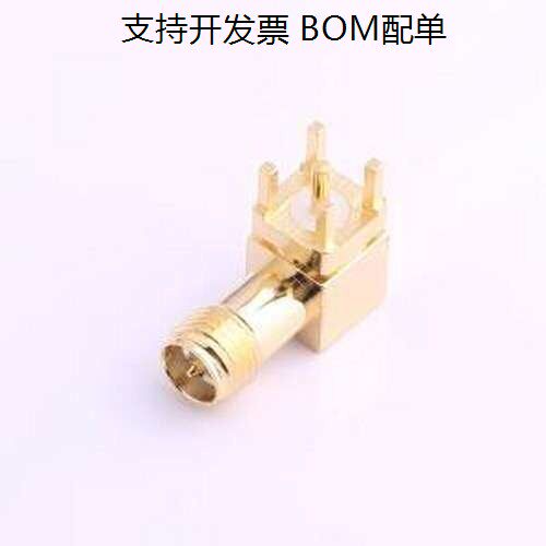 DOSIN-8063RF射频同轴连