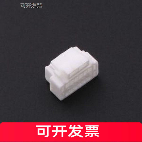 GHD-12Y胶壳(线对板/)x6