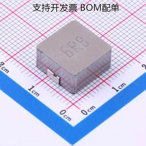 APH1265T6R8M功率电感.8