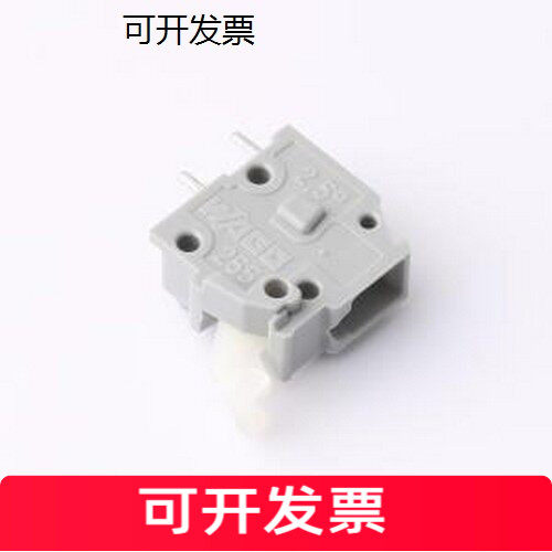255-401弹簧式接线端子x