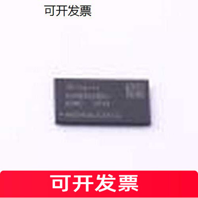 H5AN8G6NDJR-XNC动态随