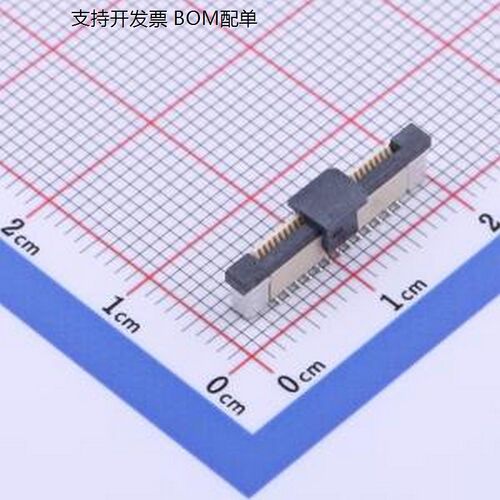 KH-FPC0.526LTQB线对板