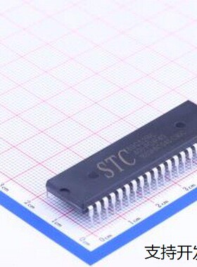 STC89C52RC-40I-PDIP40 单晶片(MCU/MPU/SOC) STC89C52RC-40I-PDI