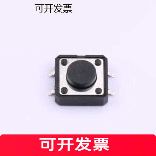 TS125TP0gf9轻触开关*