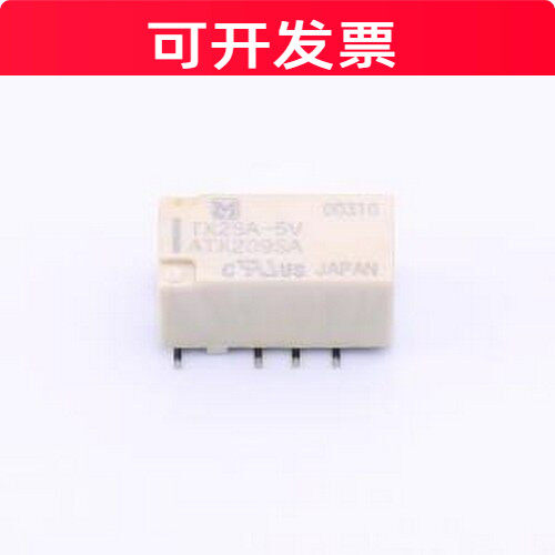 TX2SA-5V-Z信号继电器MD
