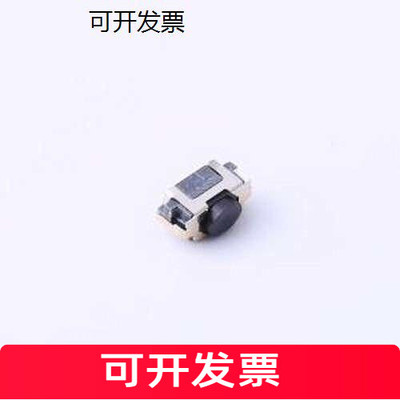 YTS-A034-1轻触开关.5*2