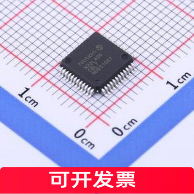 N32L406CBL7单晶片(MCU/