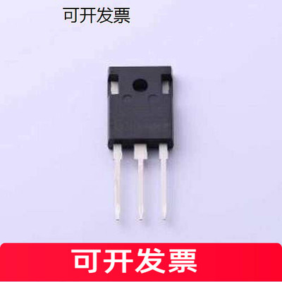 IKW50N65ES5IGBT管/模块