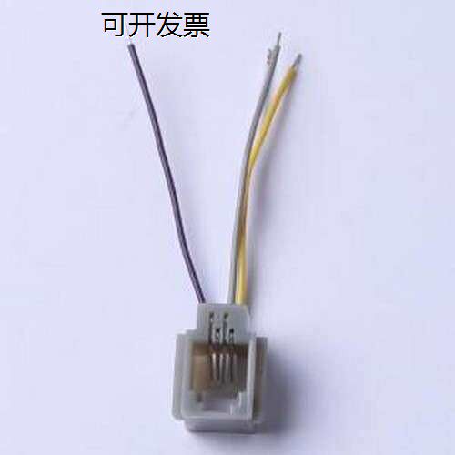 616MS-44乙太网连接器(R