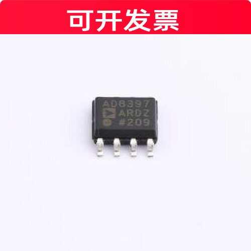 AD8397ARDZ运算放大器